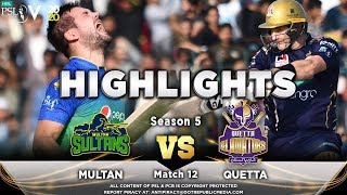 Multan Sultans vs Quetta Gladiators  Full Match Highlights  Match 12  29 Feb  HBL PSL 2020  MA2 [upl. by Michaud588]