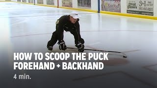 How to Scoop the Puck  iTrain Hockey [upl. by Eanert]