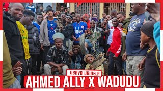 WADUDU  UBAYA UBWELA  OFFICIAL AUDIO [upl. by Athalee]