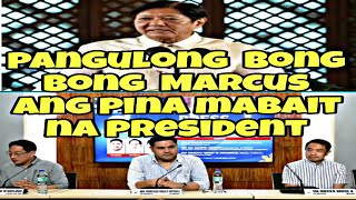 PBBMANG PINAKA MABAIIT NA PRESIDENT [upl. by Saville973]