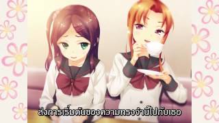 ThaiSubSono Hanabira ni Kuchizuke wo NewGene OP [upl. by Zeph]