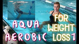 Aqua Aerobic  effective weight loss cardio workout Par 1 BURN [upl. by Freiman351]