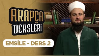 Arapça Dersleri Ders 2 Emsile Lâlegül TV [upl. by Aivatnohs]