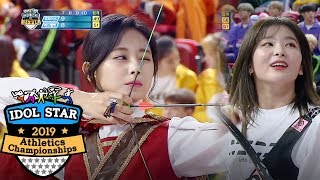 The top Ace Tzuyu Will Tzuyu Be Able to Turn the Tables 2019 Idol Star Athletics Championships [upl. by Luapnoj973]