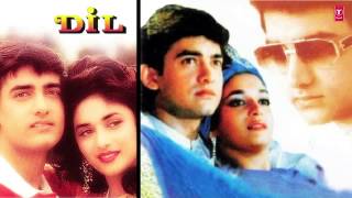 Dum Duma Dum Full Song Audio  Dil  Aamir Khan Madhuri Dixit [upl. by Notaek]