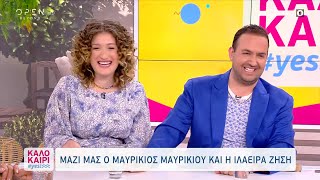 Μαυρίκιος Μαυρικίου και Ιλάειρα Ζήση για τον γάμο τους και τη ζωή στην Κύπρο  OPEN TV [upl. by Leckie]