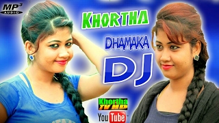 New Purulia Khortha DJ Mix Song [upl. by Ovid]