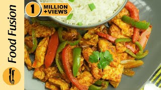 Chicken Jalfrezi Recipe By Food Fusion [upl. by Myrtle]