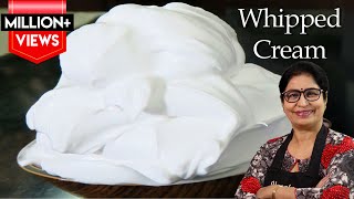 सिर्फ दूध से बनाये लो फैट क्रीम व व्हिपड क्रीम  Turn Milk Into Whipped Cream  Whipped Cream [upl. by Siednarb]