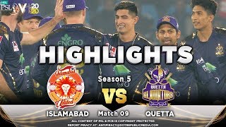 Quetta Gladiators vs Islamabad United  Full Match Highlights  Match 9  27 Feb  HBL PSL 2020 [upl. by Shayne]