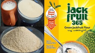 HOMEMADE JACKFRUIT FLOUR preparation Green jackfruit flour panasakaya chillthrillbydevi5508 [upl. by Tiffie]