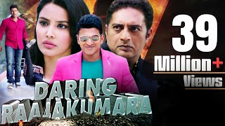 Daring Raajakumara Full Movie  Puneeth Rajkumar  Prakash Raj  Latest Hindi Dubbed Movie [upl. by Fronniah485]