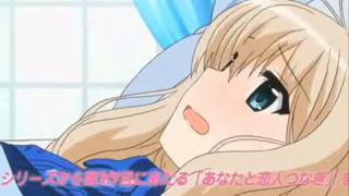 Trailer  Sono Hanabira ni Kuchizuke wo OVA 1 WTF no Fansub [upl. by Gaston363]