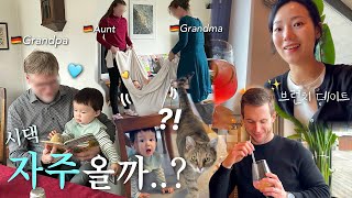 🇩🇪독일식 육아사랑받는 네오👶🏻2번의 피부염회복 스킨케어루틴 걷기지옥 시작🫠  국제커플 13개월아기 육아일상 브이로그 [upl. by Asilec]