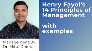 14 Principles of Management Henry Fayol with examples [upl. by Teagan]