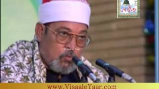 Beautiful Quran Recitation Qari Syed Saeed At IranBy Visaal [upl. by Bruce933]