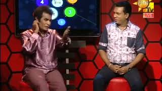 Bandu Samarasinghe Sinhala Jokes BEST ever Comedy [upl. by Ragde]