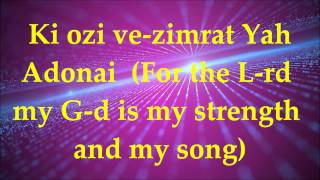 Hine El Yeshuati  Lyrics and Translation Messianic Praise and Worship [upl. by Ardnac]