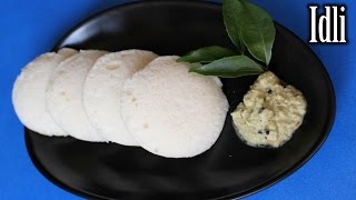 Quick and Easy Idli Recipe  Pressure Cooker Idli Recipe  How to Make Idli  Nehas Cookhouse [upl. by Shyamal]