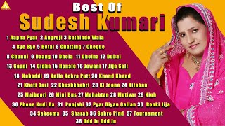 Best Of Sudesh Kumari l Audio JukeBox l Latest Punjabi Song 2022 l Anand Music l New Punjabi Song [upl. by Sucramrej]