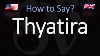 How to Pronounce Thyatira CORRECTLY [upl. by Lanza]