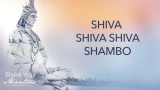 Shiva Shambo  Paramahamsa Vishwananda  Bhakti Yoga Mantras [upl. by Lizzie]