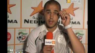 BOUGHERRA SUR ALJAZEERA SPORT [upl. by Girovard864]