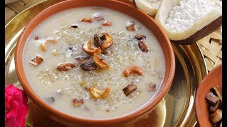 Saggubiyyam Payasam  Sabudana Payasam  సగ్గుబియ్యం పాయసం  Tasty Sabudana kheer VismaiFood [upl. by Olimpia]