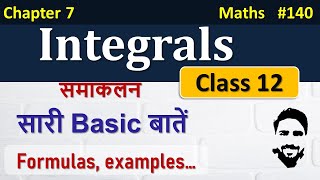 Introduction to Integration Class 12  Integrals Class 12  Class 12 Maths Chapter 7  NCERT [upl. by Ivie278]