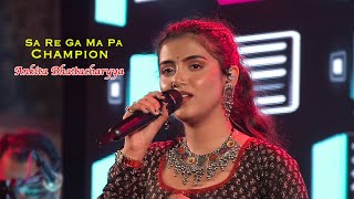 Sa Re Ga Ma Pa Champions  Ankita Bhattacharyya  Live Show  Jhankar Studio [upl. by Aihsak]