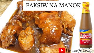 PAKSIW NA MANOK  Mang Tomas Sauce  Housewife Cooks [upl. by Gary]