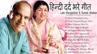 Lata Mangeshkar amp Suresh Wadkar Duets 70s 80s 90s Bollywood Hit Songs  Evergreen Hindi Old Songs [upl. by Enimsay]