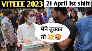 VITEEE 2023  21 April 1st Shift  Students Reaction 😱💯🤯 [upl. by Sergei]