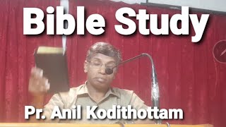 Pr Anil Kodithottam ബാബിലോണിന്റെ പതനം [upl. by Andrien]