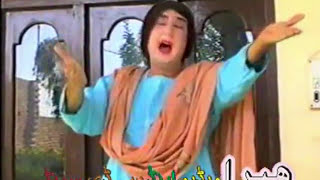 Ghobal Da Khuwa Banay Engor  Pashto Comedy Drama Telefilm Pashto Cinema Filams pcfilams [upl. by Hachmin]