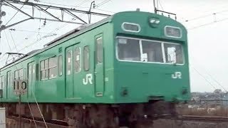 常磐線快速103系 通過編（15両編成） Joban Line  103 series EMU Rapid Train [upl. by Marylynne]