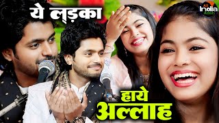 ये लड़का हाय अल्लाह  Saquib Ali Sabri vs Zara Disco amp Baby Disco  Muqabla Qawwali 2025 [upl. by Ecnaret]