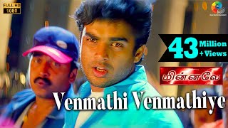 Minnale  Venmathi Venmathiye Official Video  Harris Jayaraj  Madhavan  Gautham V Menon [upl. by Bettina]