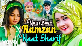 Laiba Fatima  2025 1st Ramzan Naat Best Urdu Naat New Ramzan Naat 2025 Very Heart Touching Naat [upl. by Harlie]