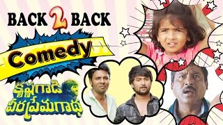 Krishna Gadi Veera Prema Gaadha Back 2 Back Comedy Scenes  Nani Mehreen Rajesh [upl. by Joselow]