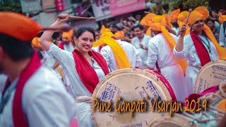 Ganpati Visarjan 2019  BIGGEST FESTIVALS  PUNE  MAHARASHTRA [upl. by Auohs307]