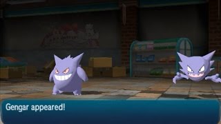 How to Catch Gengar  Pokémon Ultra Sun amp Moon [upl. by Ensoll]