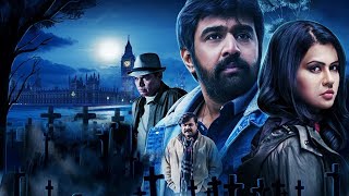 Top 10 Telugu Serial Killer Movies  Crime Investigation Thrillers  Telugu Movies  Movie Matters [upl. by Rambert]