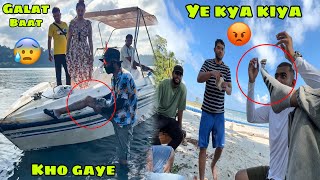 Ye kya kiya inhone Samundar ke beach mai 😰 shayad aisa din dubara nahi ayega kabhi 😣 Day 3 Andaman [upl. by Eusoj]