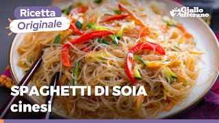 SPAGHETTI DI SOIA CON VERDURE  Ricetta tradizionale cinese [upl. by Disario]