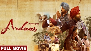 GIPPY GREWAL  FLOWER Full Video  HD 720p wwwDesiCutzcom720pmp4 [upl. by Meriel]