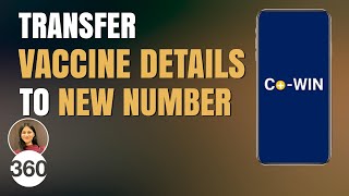 Transfer Your COVID19 Vaccine Details to Another Phone Number [upl. by Mace]