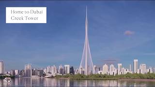 All About The Visionary Dubai Creek Harbour [upl. by Nedrud]