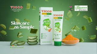 Vicco Turmeric Aloe Vera Skin Cream Hindi [upl. by Erroll]