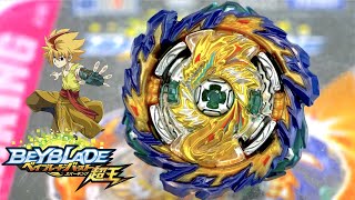 Mirage Fafnir Nothing 2S Booster Unboxing amp Test Battles  Beyblade Burst SparkingSuperking [upl. by Raine381]